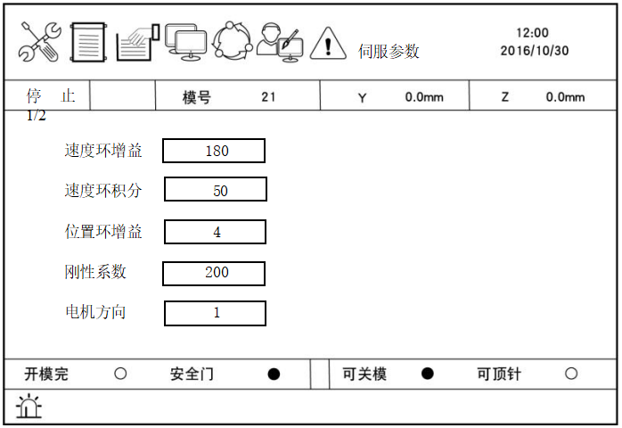 幸运彩(中国区)官方网站