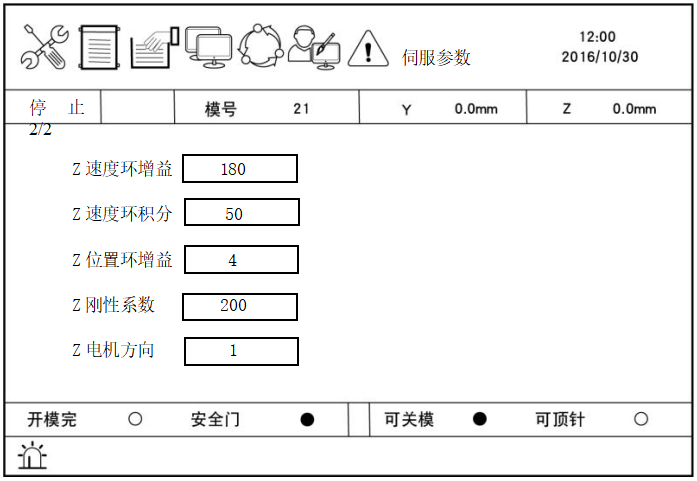幸运彩(中国区)官方网站