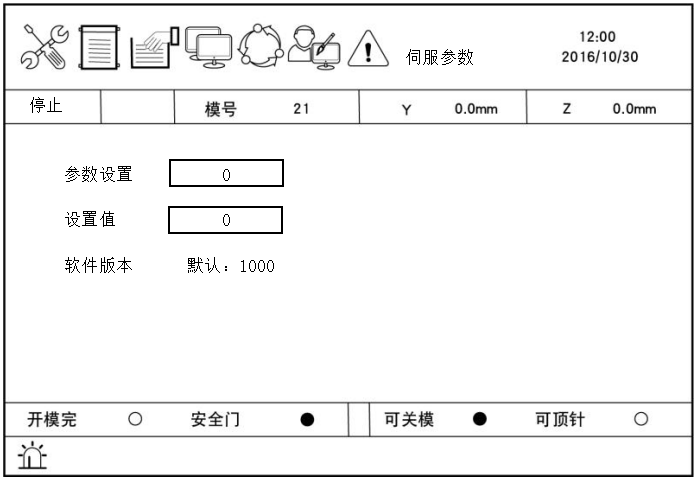 幸运彩(中国区)官方网站