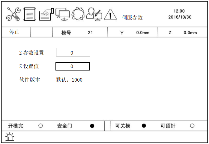 幸运彩(中国区)官方网站