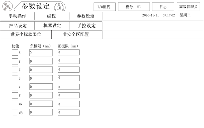 幸运彩(中国区)官方网站