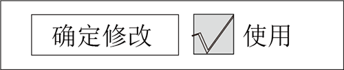 幸运彩(中国区)官方网站