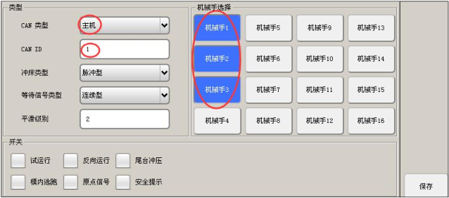 幸运彩(中国区)官方网站