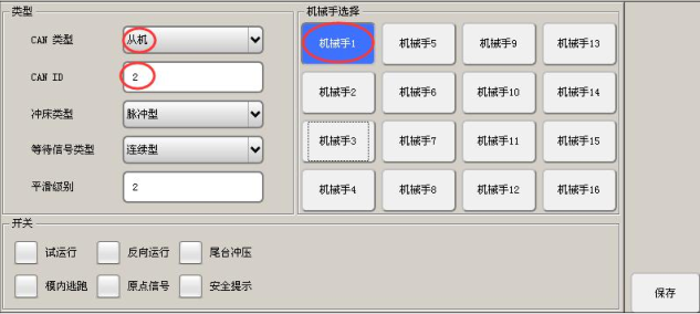 幸运彩(中国区)官方网站
