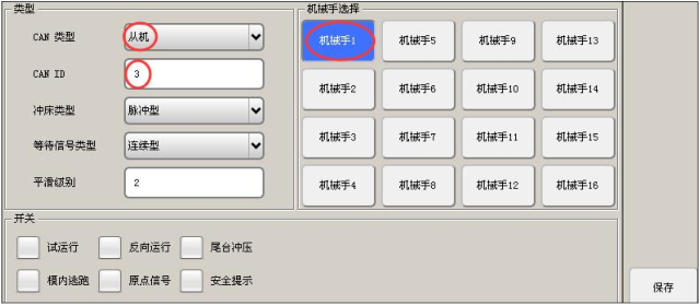 幸运彩(中国区)官方网站