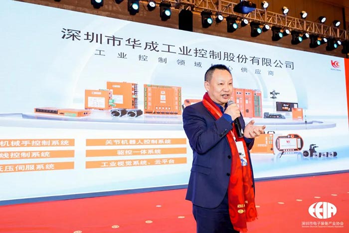 幸运彩(中国区)官方网站