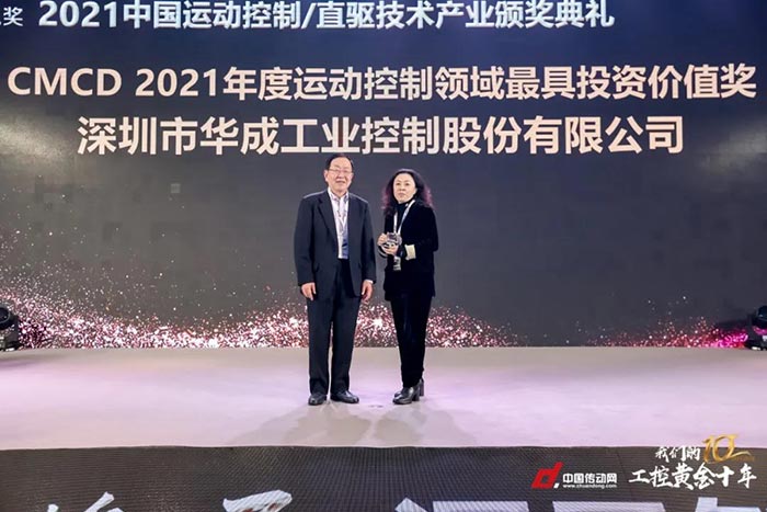 幸运彩(中国区)官方网站