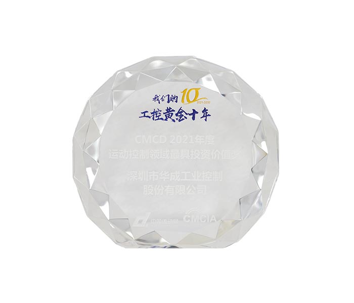 幸运彩(中国区)官方网站