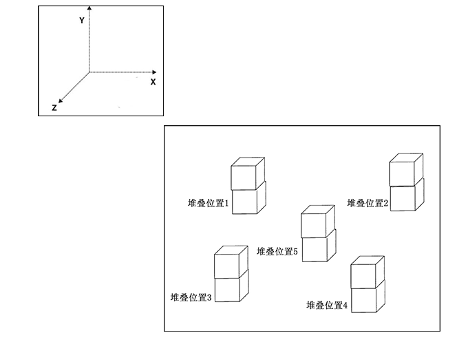 幸运彩(中国区)官方网站