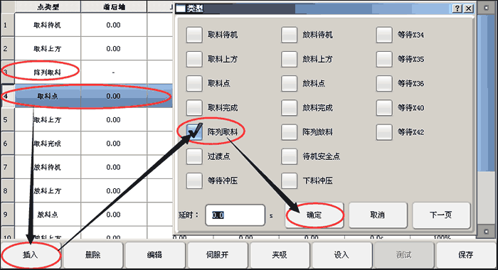 幸运彩(中国区)官方网站