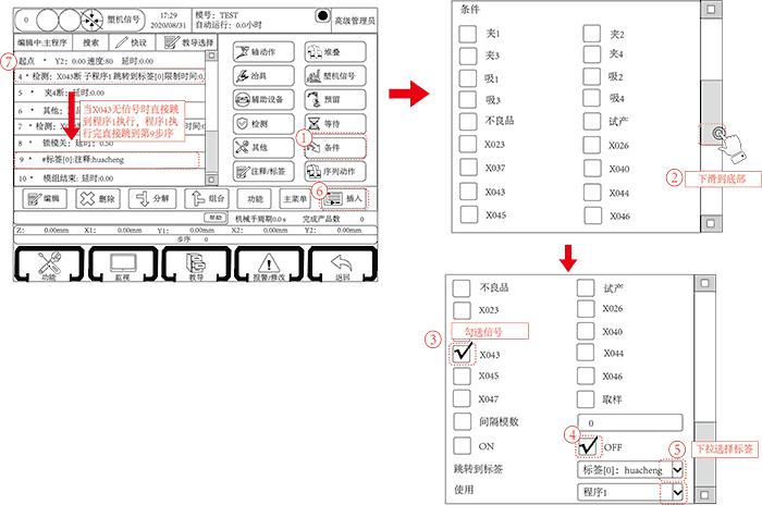 幸运彩(中国区)官方网站