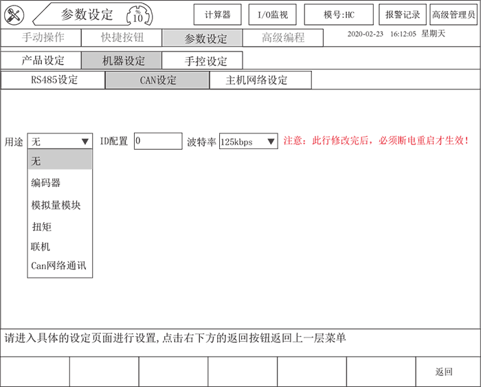 幸运彩(中国区)官方网站
