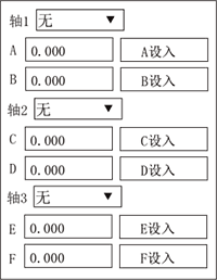 幸运彩(中国区)官方网站