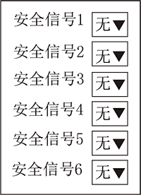 幸运彩(中国区)官方网站