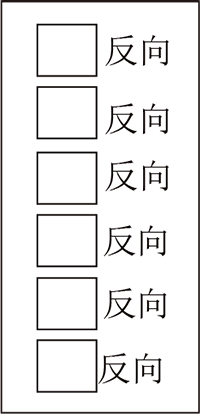 幸运彩(中国区)官方网站
