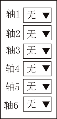 幸运彩(中国区)官方网站