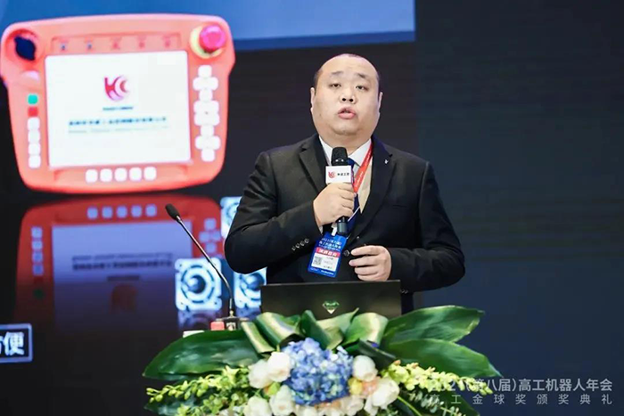幸运彩(中国区)官方网站
