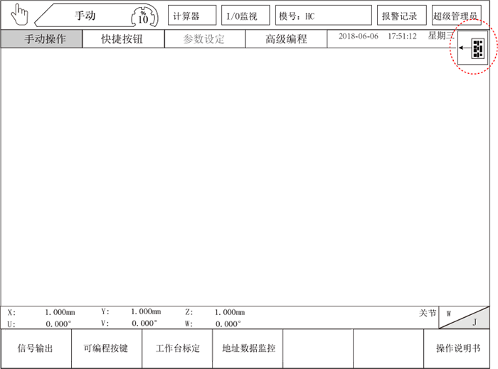 幸运彩(中国区)官方网站