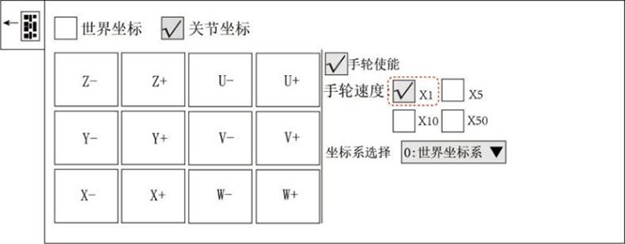 幸运彩(中国区)官方网站