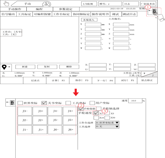 幸运彩(中国区)官方网站