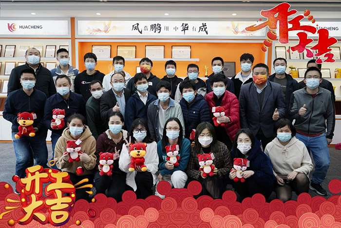 幸运彩(中国区)官方网站