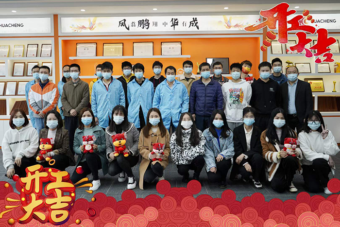幸运彩(中国区)官方网站