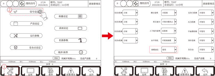 幸运彩(中国区)官方网站