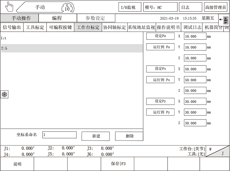 幸运彩(中国区)官方网站