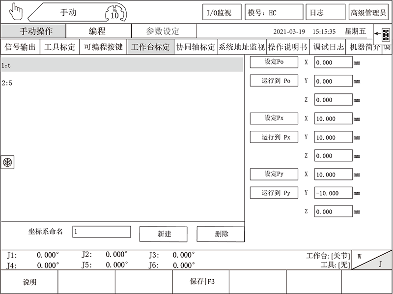 幸运彩(中国区)官方网站