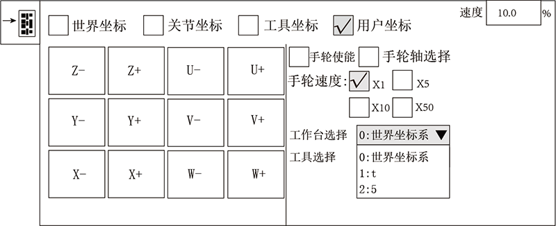 幸运彩(中国区)官方网站
