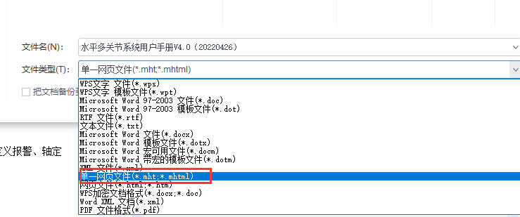 幸运彩(中国区)官方网站