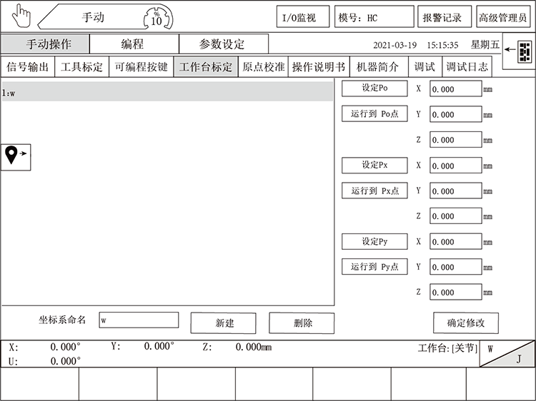 幸运彩(中国区)官方网站