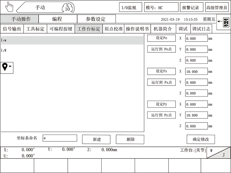幸运彩(中国区)官方网站