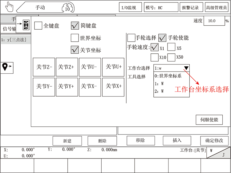 幸运彩(中国区)官方网站