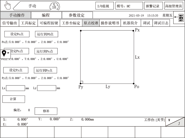 幸运彩(中国区)官方网站