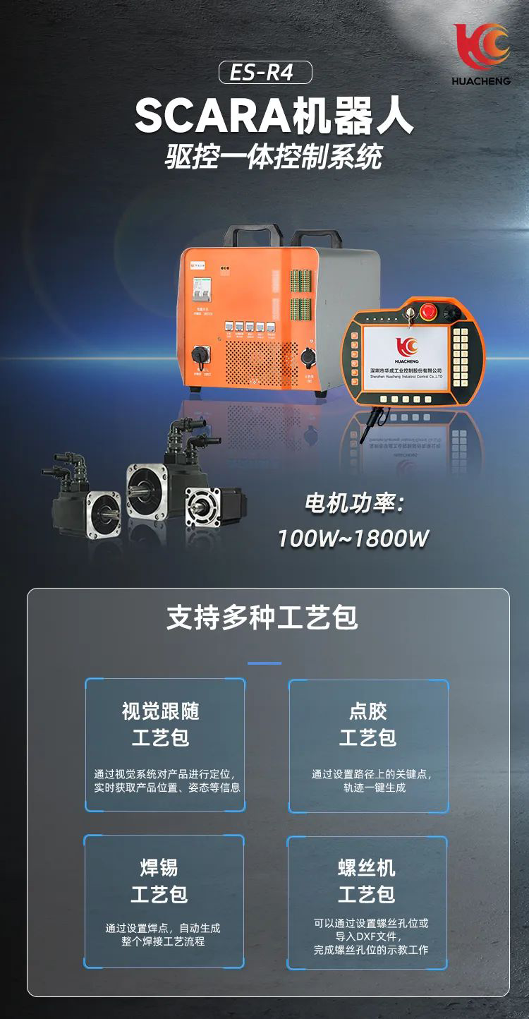 幸运彩(中国区)官方网站