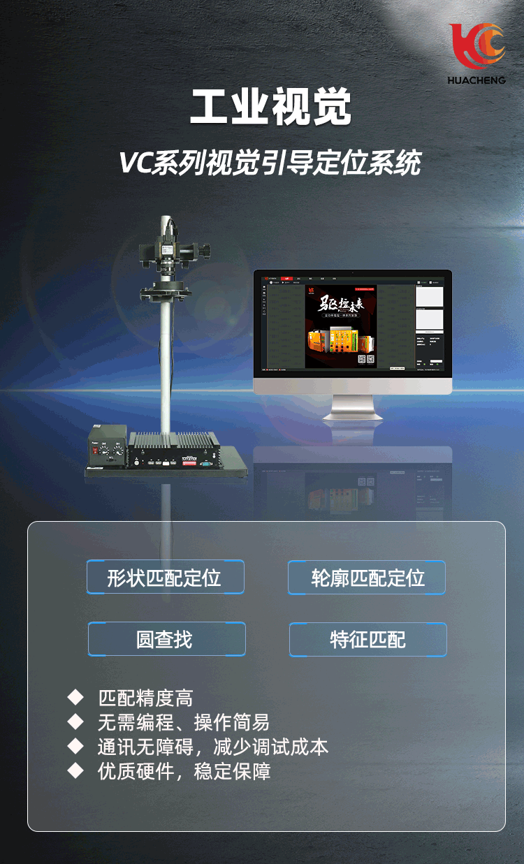 幸运彩(中国区)官方网站