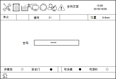 幸运彩(中国区)官方网站