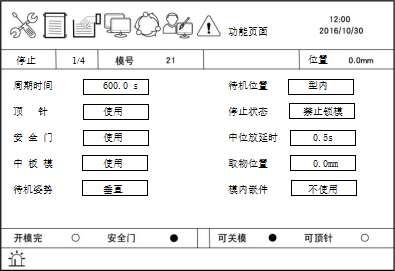 幸运彩(中国区)官方网站
