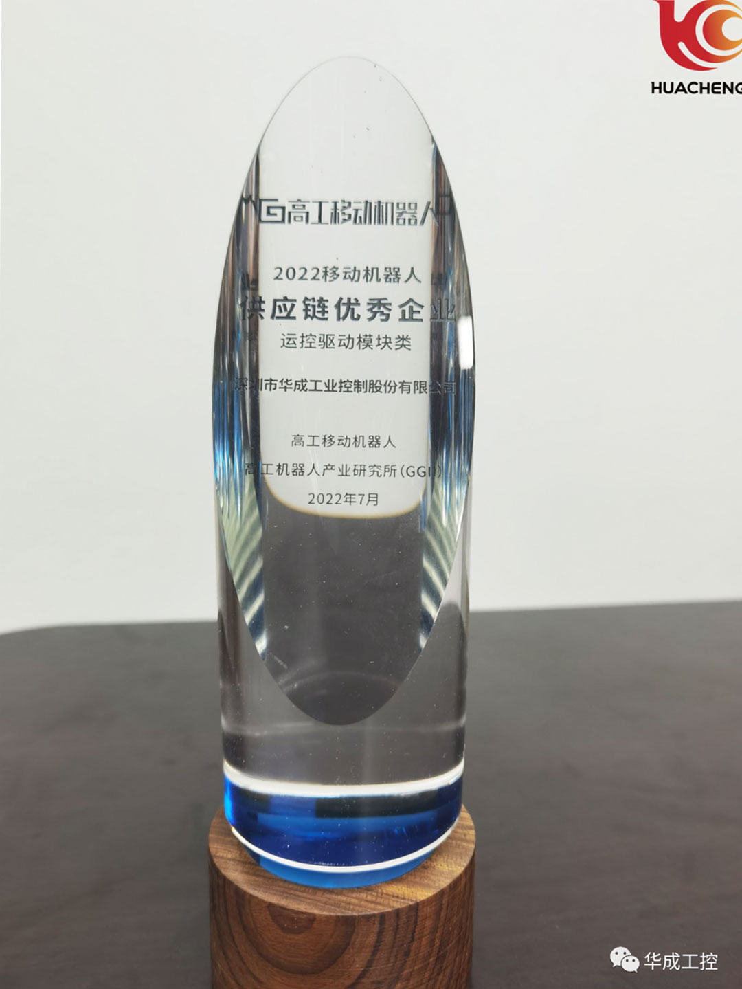 幸运彩(中国区)官方网站