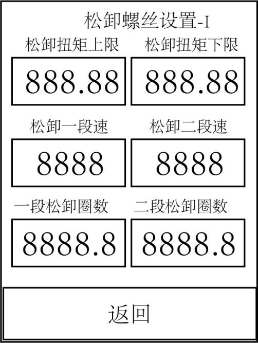 幸运彩(中国区)官方网站