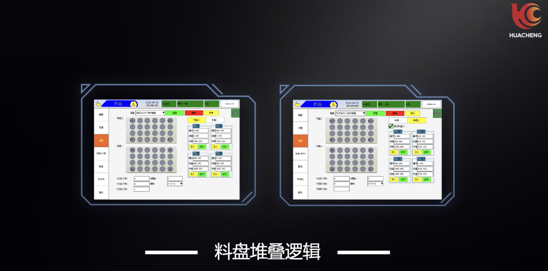 幸运彩(中国区)官方网站