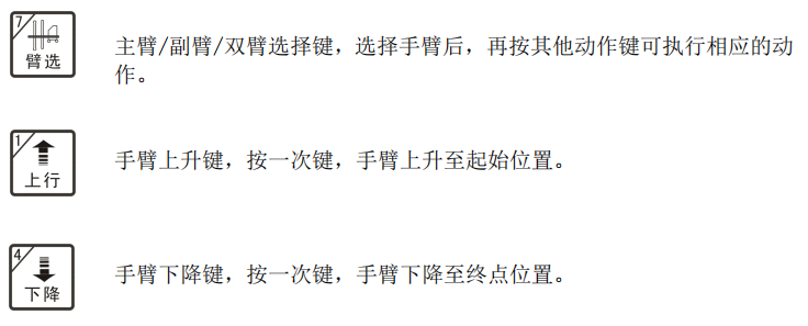 幸运彩(中国区)官方网站