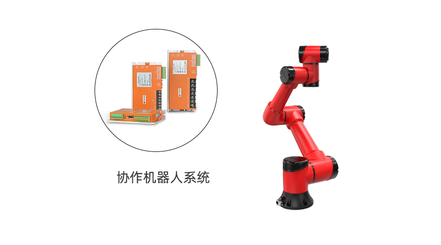 幸运彩(中国区)官方网站