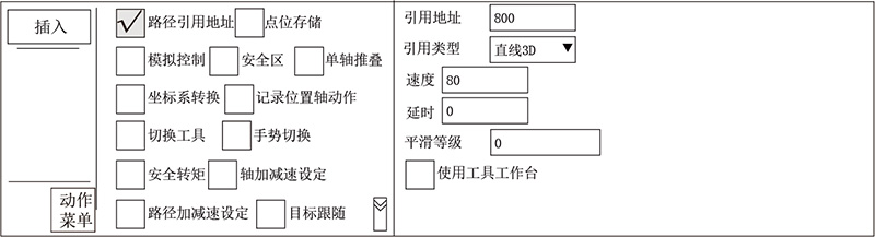 幸运彩(中国区)官方网站