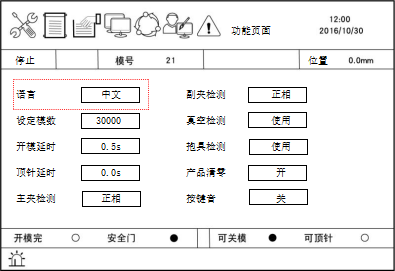幸运彩(中国区)官方网站
