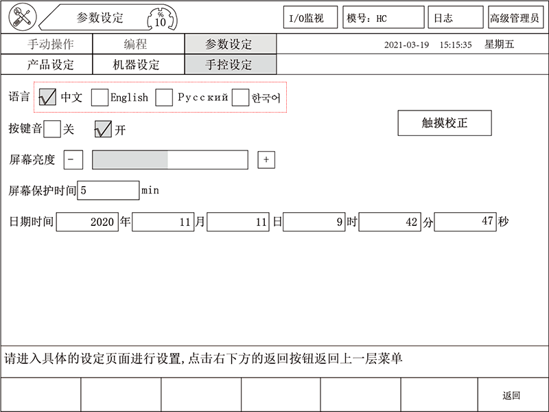 幸运彩(中国区)官方网站