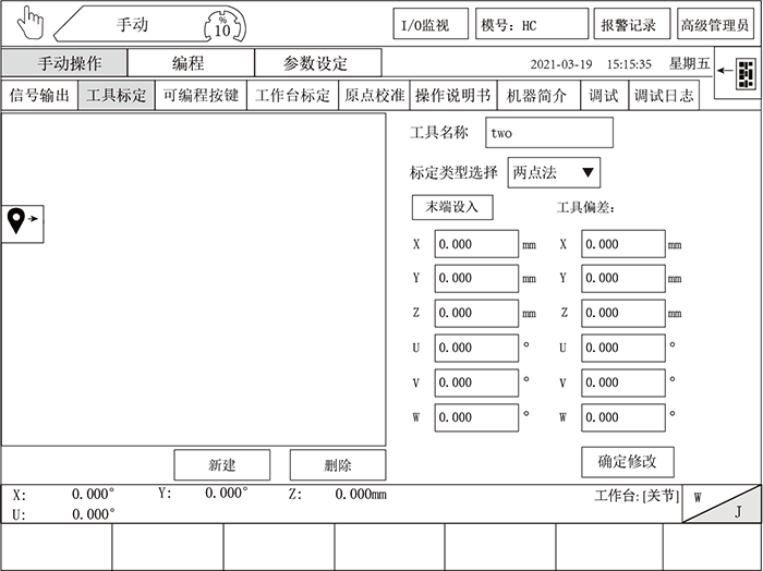 幸运彩(中国区)官方网站