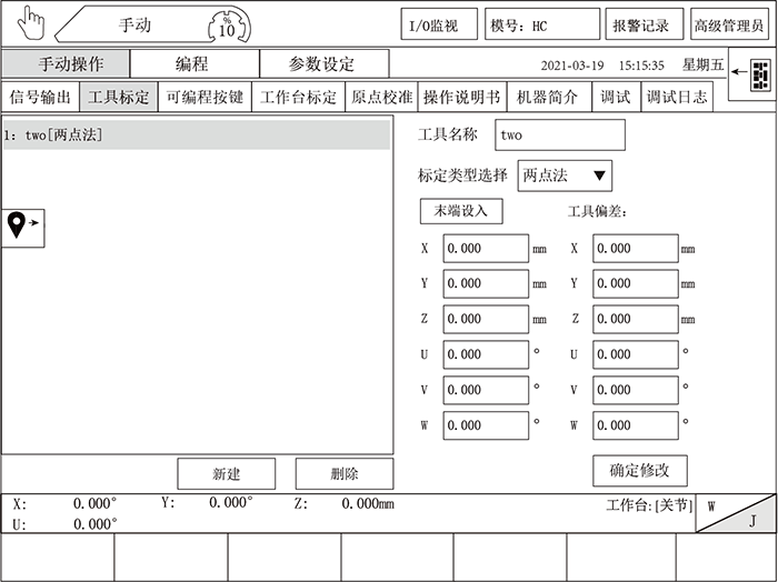 幸运彩(中国区)官方网站