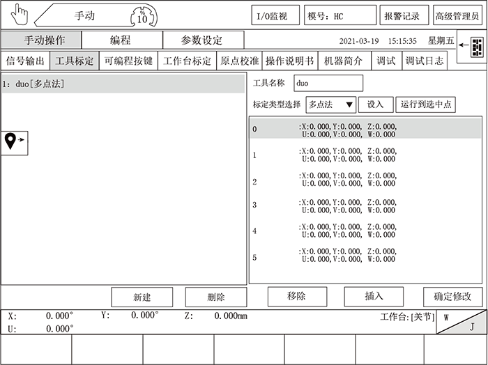 幸运彩(中国区)官方网站